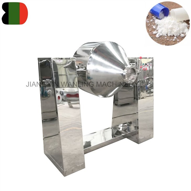 1WLW double cone mixer machine